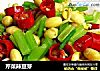 芹菜辣豆芽的做法