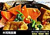 木耳烧豆腐的做法