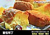 面包布丁的做法