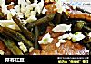 蒜蓉豇豆的做法