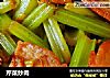芹菜炒肉的做法