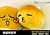福建绿豆饼的做法