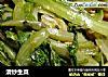 清炒生菜的做法