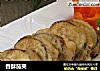 香酥茄夹的做法