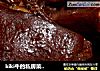 kiki牛的私房菜3-秘制酱肘子的做法