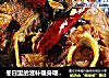 冬日里的滋补暖身硬菜---酱焖羊腿的做法