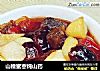 山楂蜜枣炖山药的做法
