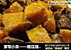 家常小菜——南瓜烧排骨的做法