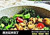 西兰花炒贝丁的做法