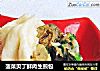 菠菜贝丁鲜肉生煎包的做法