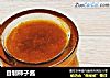 自制柿子酱的做法