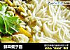 鲜味蚬子面的做法