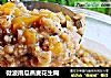 微波南瓜燕麦花生糊的做法