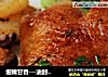 细嫩甘香---油封鸭腿的做法