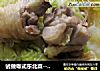 试做粤式东北菜---白菜粉条炖鸡的做法