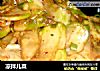 凉拌儿菜的做法