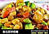 老北京炒疙瘩的做法