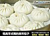 媲美早点摊的美味包子的做法