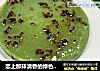 恋上那抹清香的绿色——桂花抹茶年糕的做法