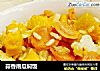 蒜香南瓜焖饭的做法
