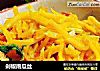 剁椒南瓜丝的做法