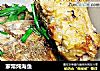 家常炖海鱼的做法