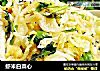 虾米白菜心的做法