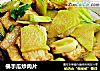 佛手瓜炒肉片的做法