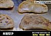米粉饺子的做法