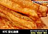 KFC 安心油条的做法