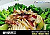 金针西兰花的做法