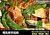 南乳香芋扣肉的做法