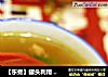【东煮】罐头利用 - 白花椰菜番茄肉醬汤 spicy pork soup的做法