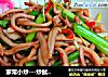 家常小炒---炒鱿鱼丝的做法