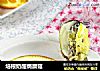 培根奶酪焗蘑菇的做法