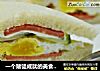 三明治做法(5)的做法