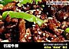 杭椒牛柳的做法