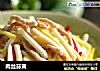 肉丝蒜黄的做法