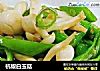 杭椒白玉菇的做法