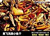 黄飞鸿煸小鱼干的做法