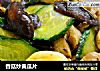 香菇炒黄瓜片的做法