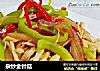 杂炒金针菇的做法