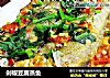 剁椒豆腐蒸鱼的做法