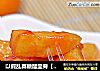 以假乱真糖醋里脊【糖醋年糕】的做法