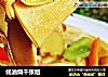 蚝油烧千张结的做法