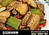 五花肉炒青笋的做法
