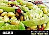 丝瓜黄豆的做法