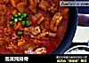 泡菜炖排骨的做法