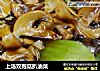 上汤双孢菇扒油菜的做法