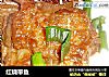 红烧带鱼的做法